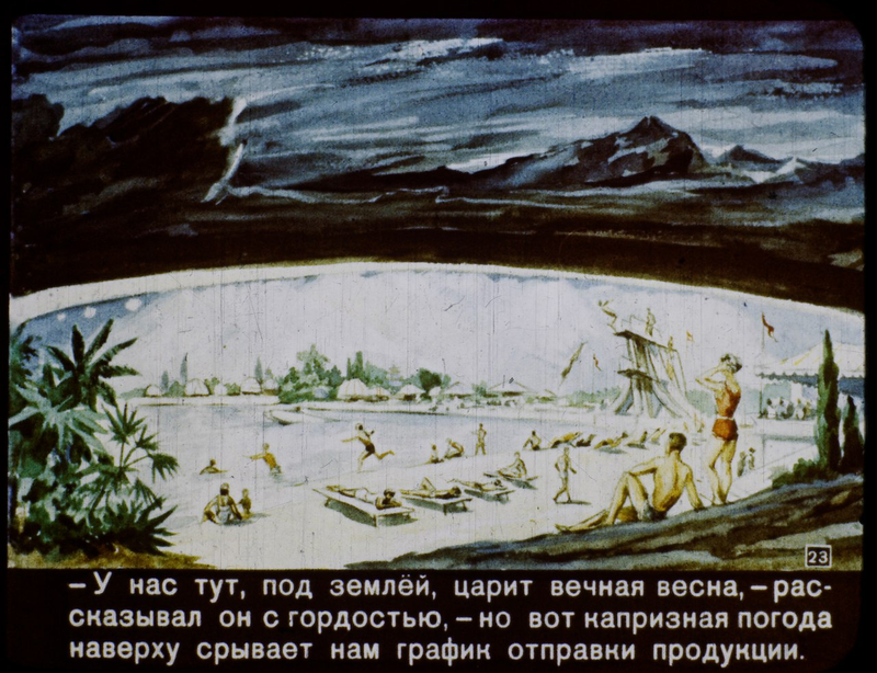 1960 panel from a film strip about the Soviet Union in the year 2017 (via Sergey Pozdnyakov)